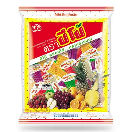 ปีโป้